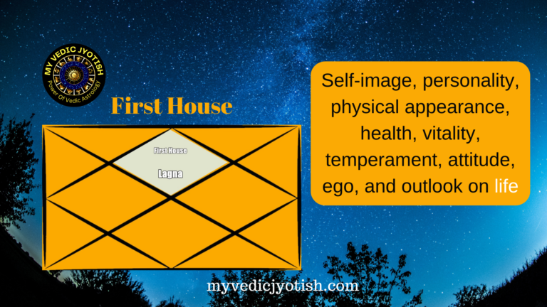 First House
