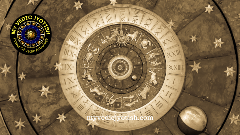 my vedic jyotish