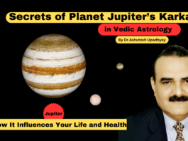 Secrets of Planet Jupiter’s Karkatva in Vedic Astrology