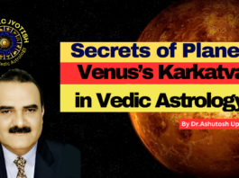 Secrets of Planet Venuss Karkatva in Vedic Astrology