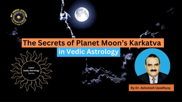 The Secrets of Planet Moons Karkatva in Vedic Astrology