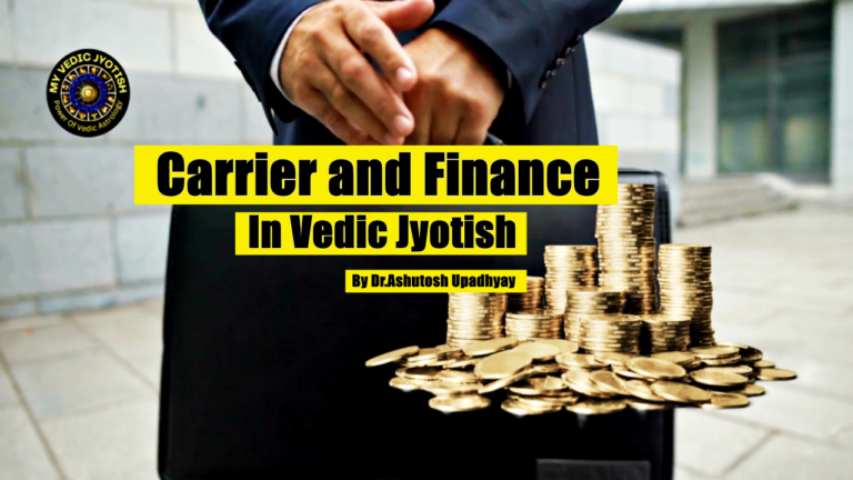 carrier and finance