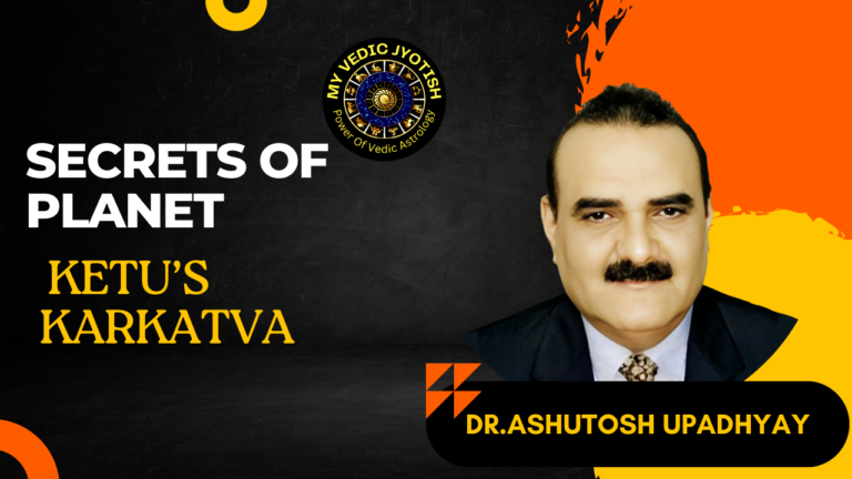 Secrets of Planet Ketus Karkatva TN