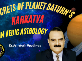 Secrets of Planet Saturn’s karkatva