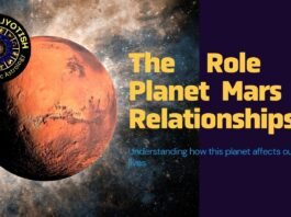 Planet Mars and love