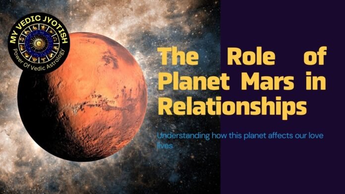 Planet Mars and love
