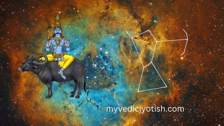Bharni nakshatra