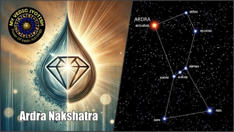 Ardra Nakshatra