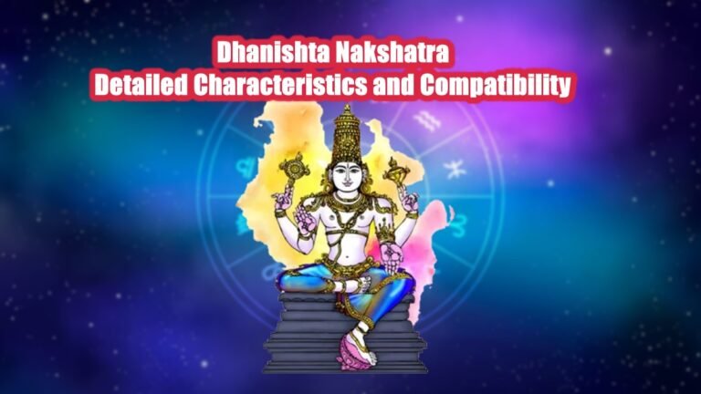 Dhanishta Nakshatra